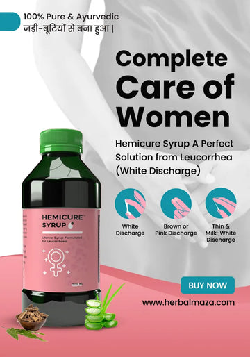 Hemicure Syrup for Leucorrhoea