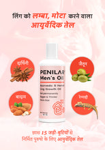 Penilar Oil 60 ML